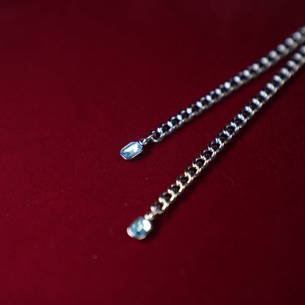 ラディアントカスケード – シルバーエディション